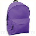 Mood Backpack Omega Purple 32x42x16cm - Σχολική Τσάντα Πλάτης Μωβ