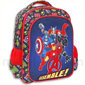 Must Backpack Avengers Assemble 3 Cases - Σχολική Τσάντα Πλάτης Δημοτικού 3 Θήκες