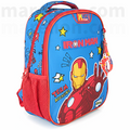 Must Backpack Avengers Iron Man 2 Compartments - Σχολική Τσάντα Πλάτης 2 Θήκες