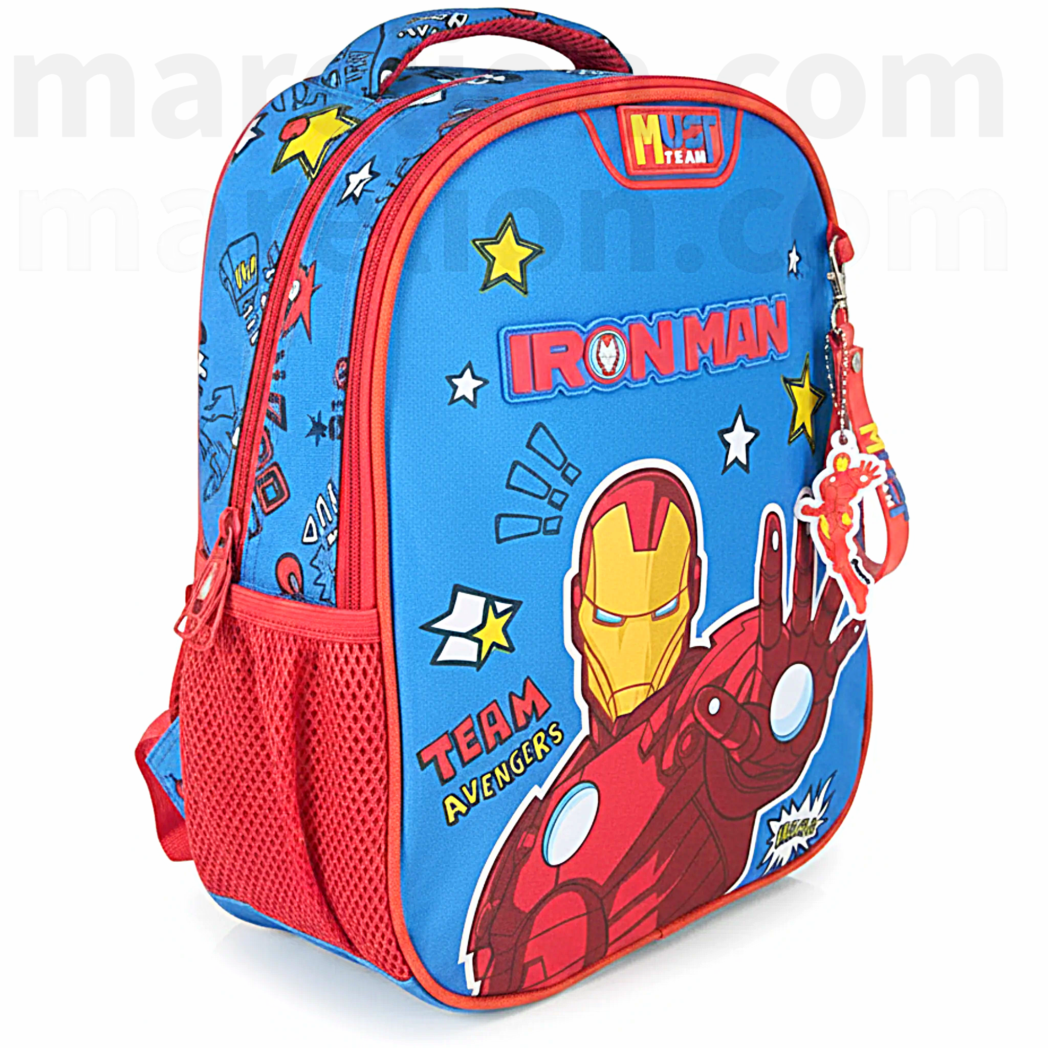 Must Backpack Avengers Iron Man 2 Compartments - Σχολική Τσάντα Πλάτης 2 Θήκες