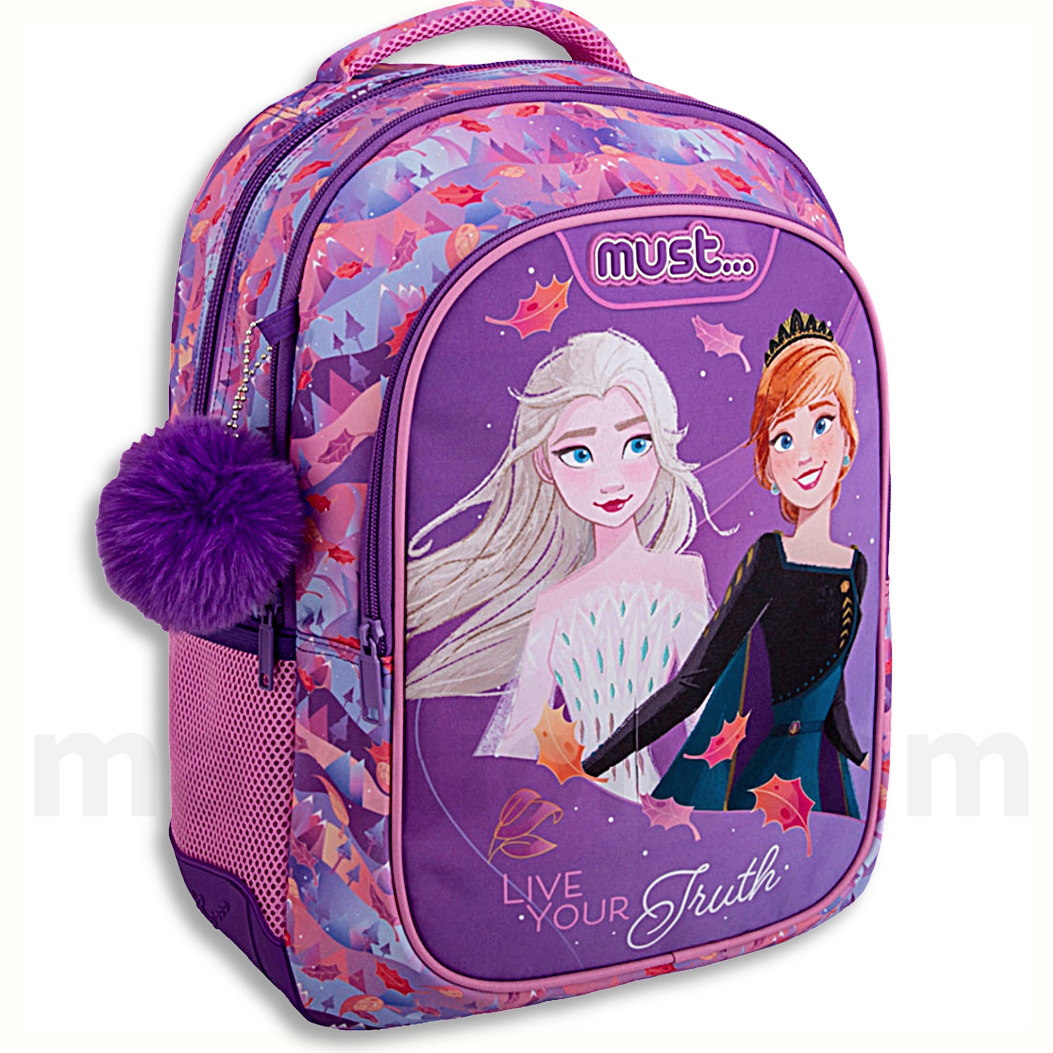 Must Backpack Disney Frozen 3 Cases - Σχολική Τσάντα Πλάτης Δημοτικού 3 Θήκες