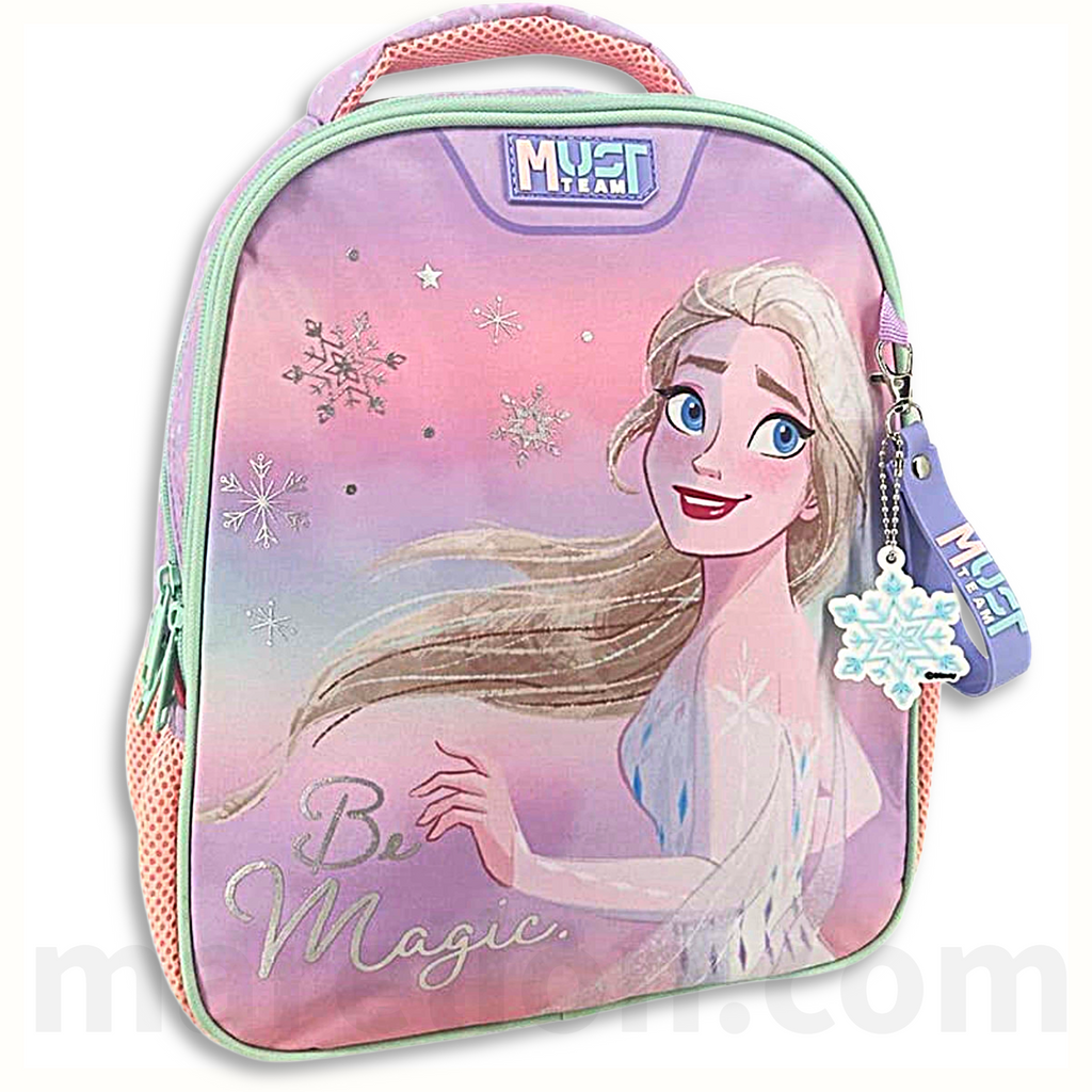 Must Backpack Frozen 2 Compartments - Σχολική Τσάντα Πλάτης 2 Θήκες Νηπιαγωγείο