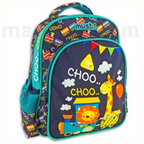 Must Backpack Little Train 2 Compartments - Σχολική Τσάντα Πλάτης 2 Θήκες