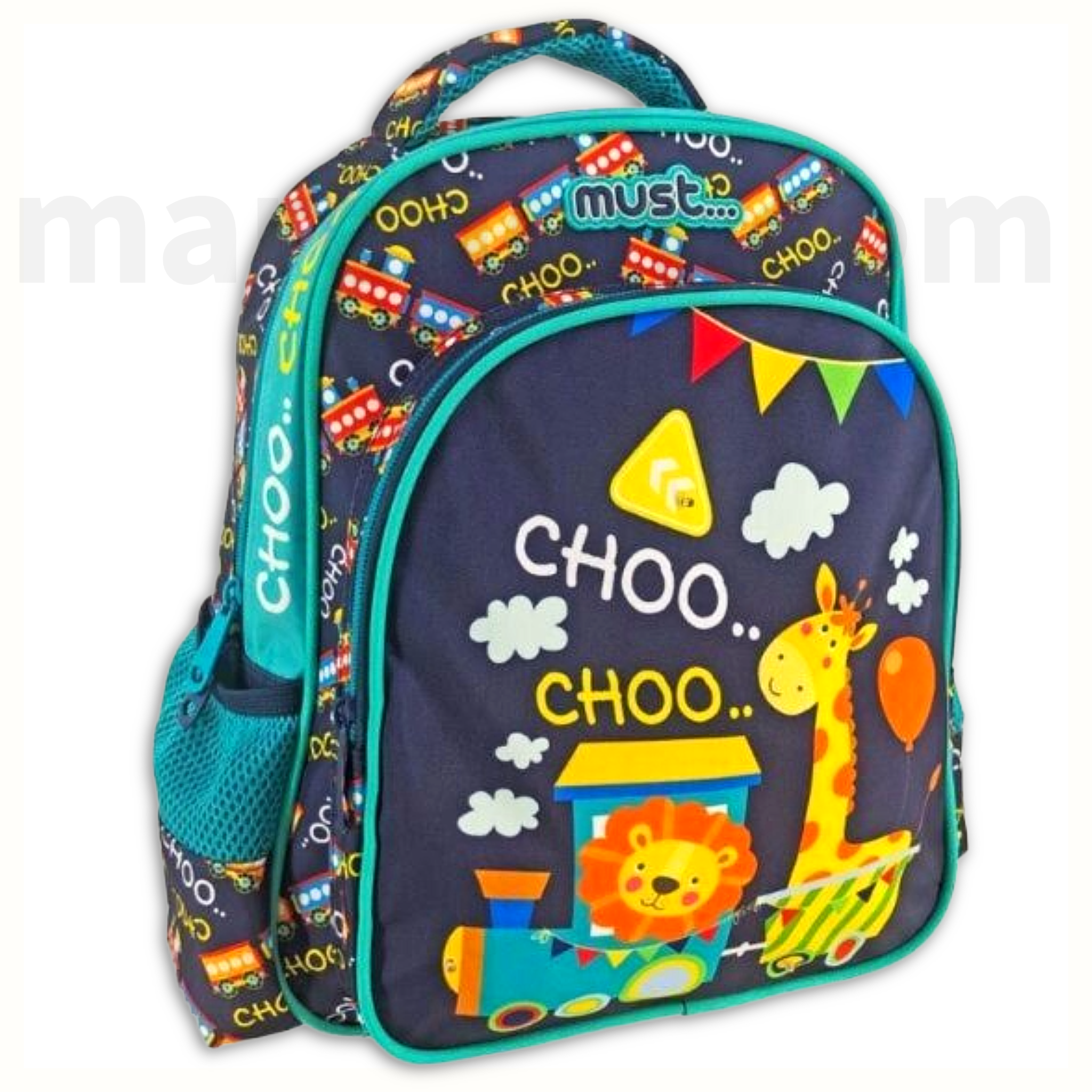 Must Backpack Little Train 2 Compartments - Σχολική Τσάντα Πλάτης 2 Θήκες