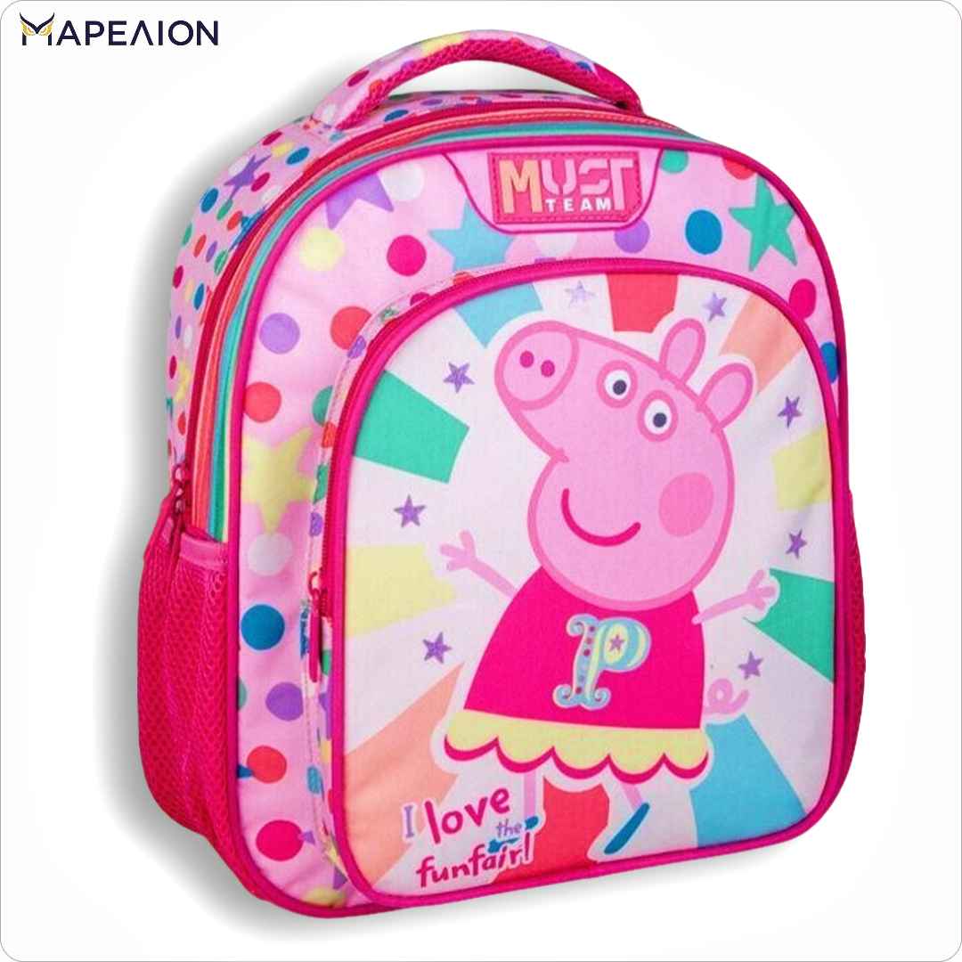 Must Backpack Peppa Pig 2 Compartments - Σχολική Τσάντα Πλάτης 2 Θήκες