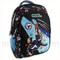 Must School Backpack Football 3 Compartments - Σχολική Τσάντα Πλάτης Δημοτικού 3 Θήκες