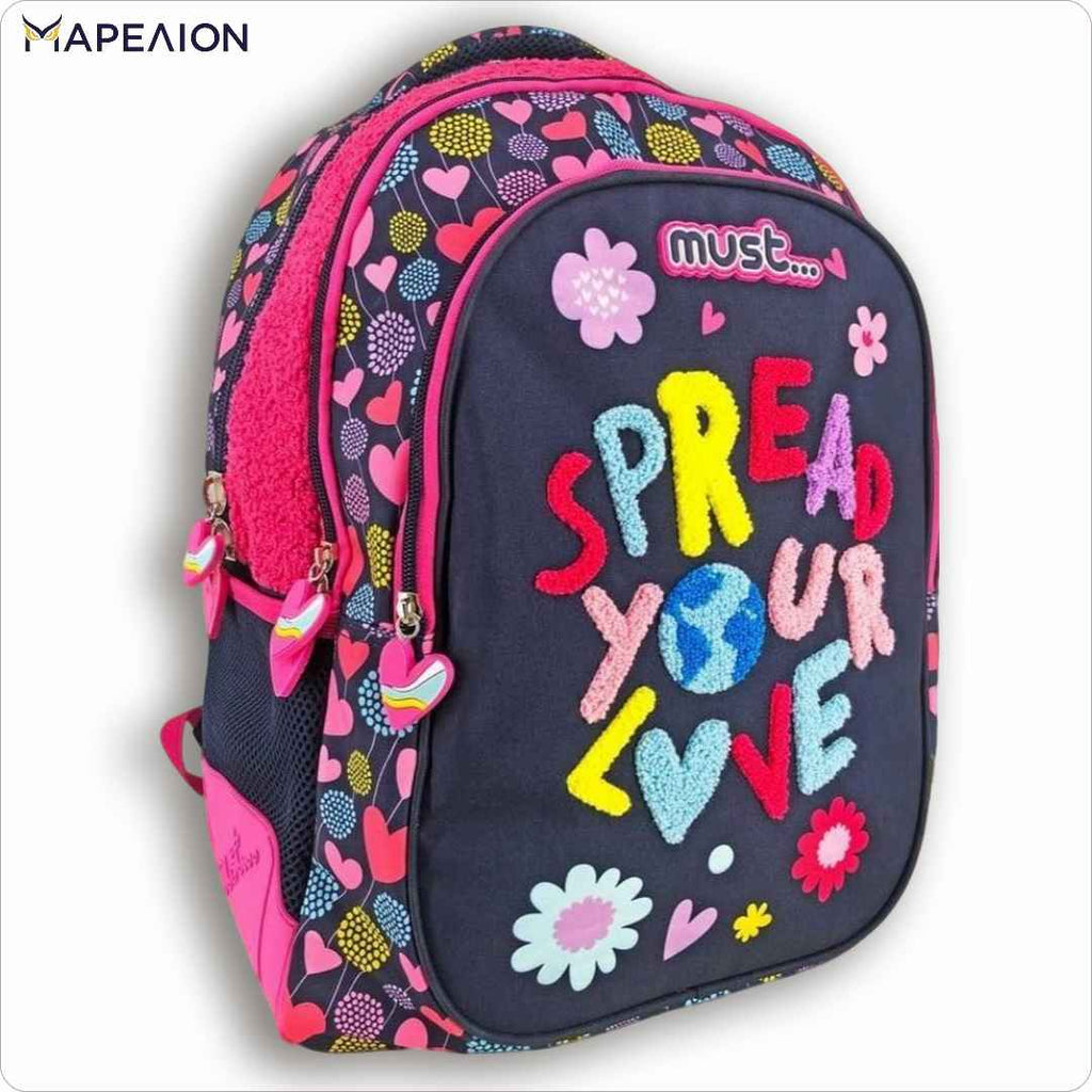 Must School Backpack Spread Your Love 3 Cases - Σχολική Τσάντα Πλάτης Δημοτικού 3 Θήκες