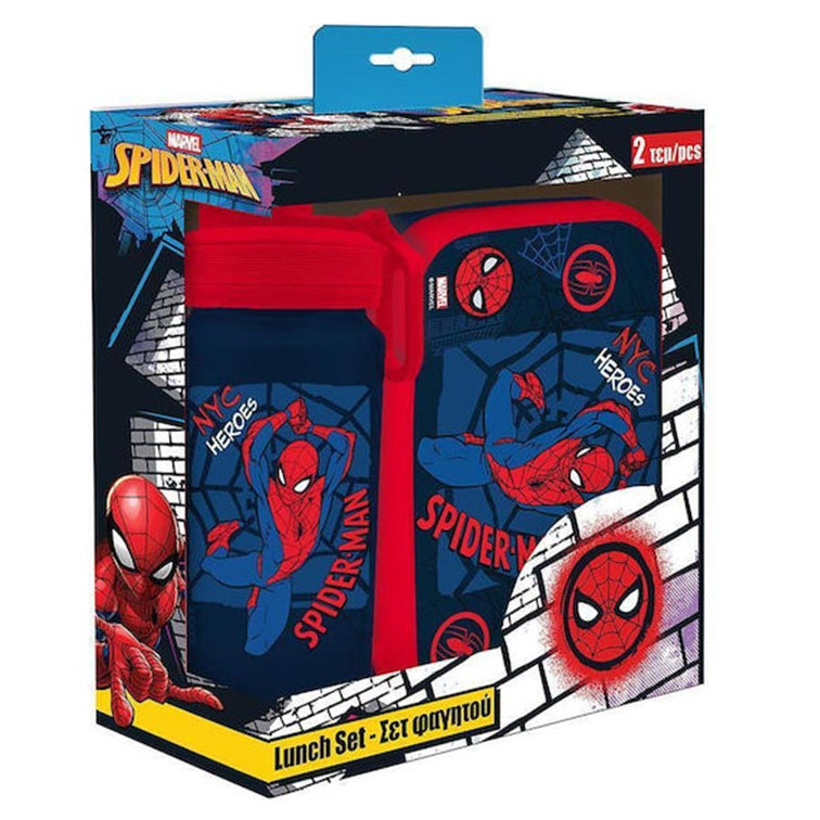 Must Spiderman Lunch Box 800ml and Stainless Steel Water Bottle 500ml - Σετ Φαγητοδοχείο και Παγούρι Ανοξείδωτο