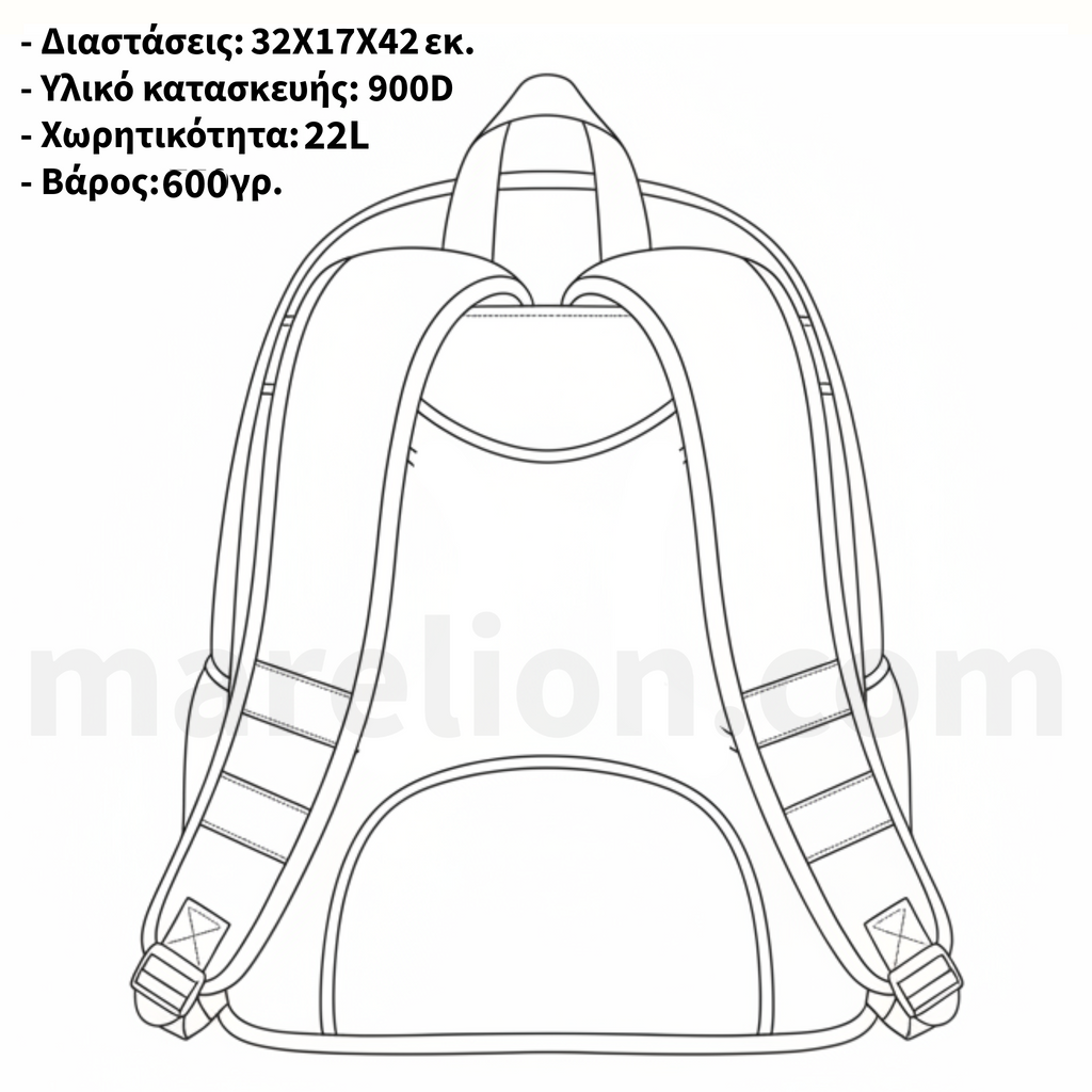 Must Team Backpack Monochrome - Σακίδιο Πλάτης