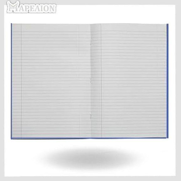 Camel A5 Hard Cover Notebook 100 Sheets - Τετράδιο Α5 Σκληρό Εξώφυλλο 100 Φύλλα