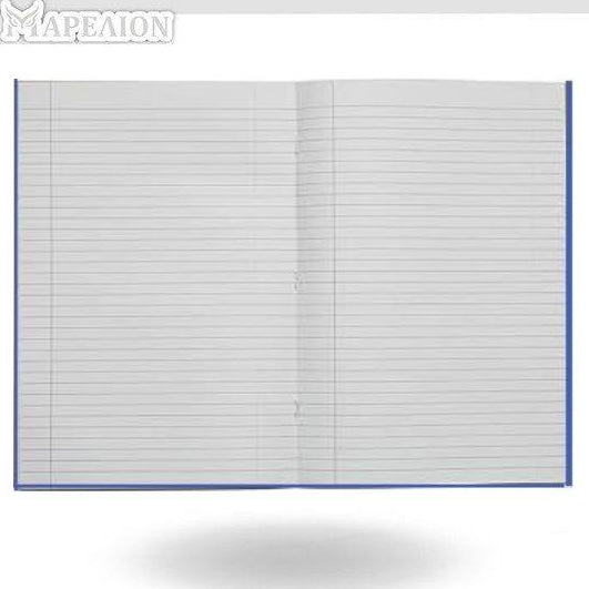 Camel A4 Hard Cover Notebook 100 Sheets - 200 Pages - Τετράδιο Α4 Σκληρό Εξώφυλλο 100 Φύλλα