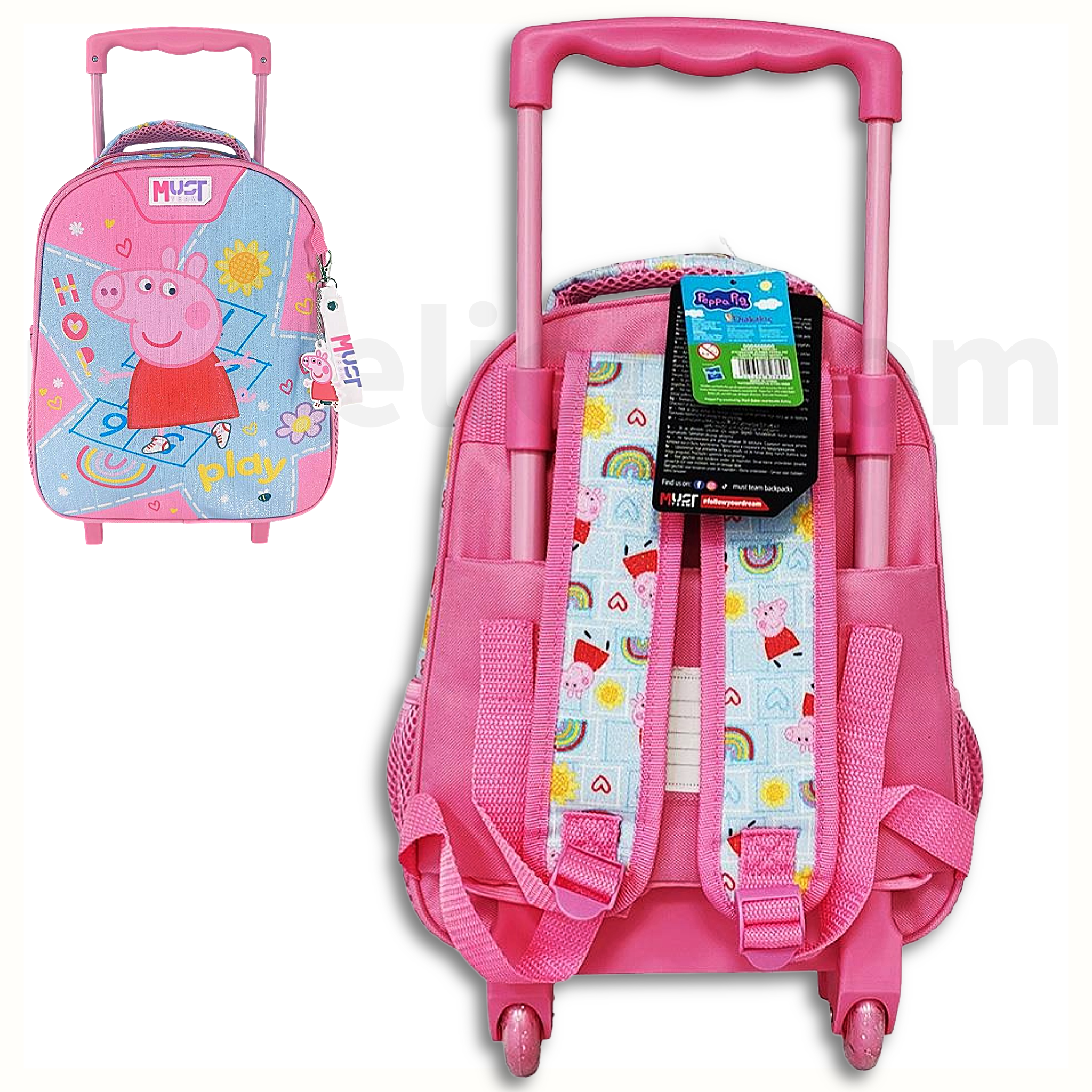 ΣΧΟΛΙΚΗ ΤΣΑΝΤΑ ΤΡΟΛΕΪ ΝΗΠΙΟΥ PEPPA PIG MUST 2 ΘΗΚΕΣ TROLLEY BAG ΣΧΟΛΙΚΕΣ ΤΣΑΝΤΕΣ ΝΗΠΙΑΓΩΓΕΙΟΥ KIDS SCHOOL BAGS