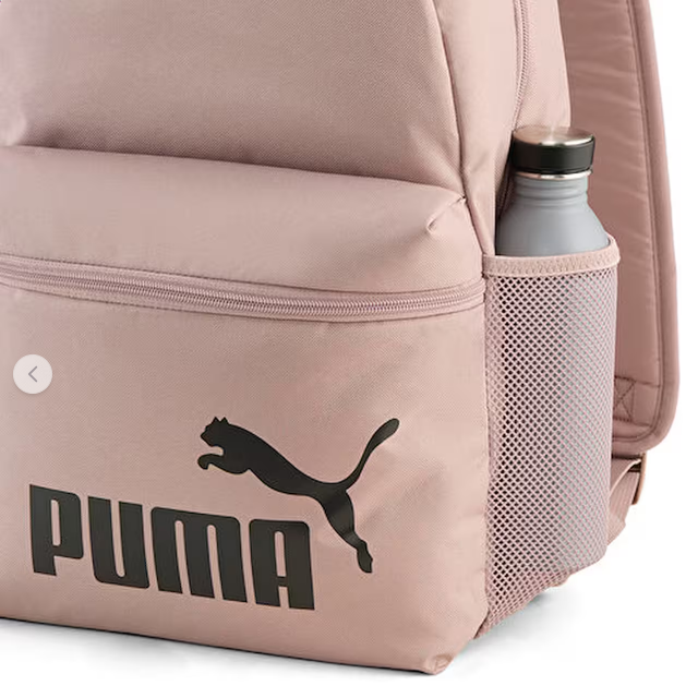 PUMA Phase Backpack 22L, Sandstone, Dark beige - Σακίδιο Πλάτης Σκούρο μπεζ