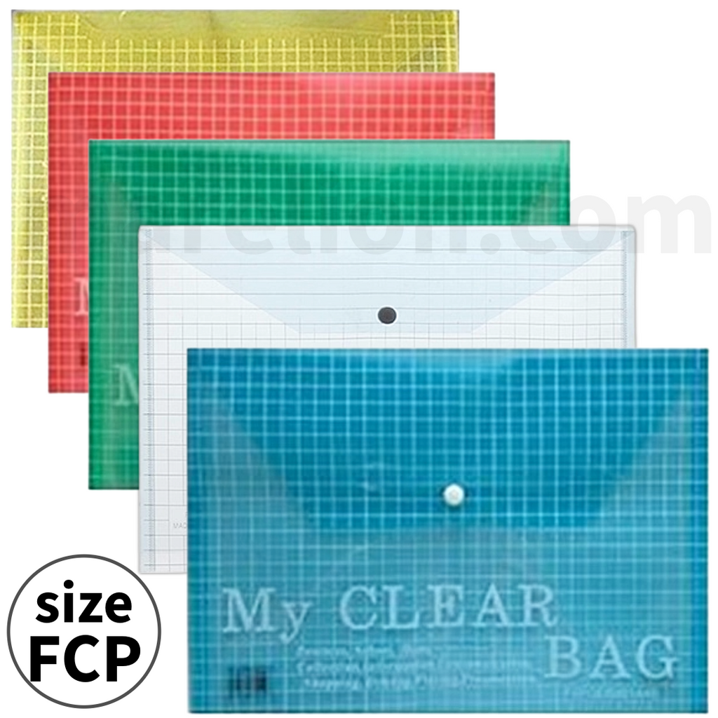 Set of colorful grid-patterned clear bags with 'My Clear Bag'  ΓΑΚΕΛΟΣ ΜΕ ΚΟΥΜΠΙ BUTTON FILE