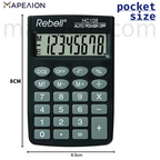 Rebell RE-HC108 Pocket Calculator 8 Digit LCD Display for Children & Students - Αριθμομηχανή Υπολογιστική Μηχανή Τσέπης