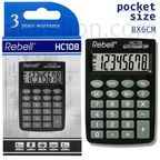 Rebell RE-HC108 Pocket Calculator 8 Digit LCD Display for Children & Students - Αριθμομηχανή Υπολογιστική Μηχανή Τσέπης