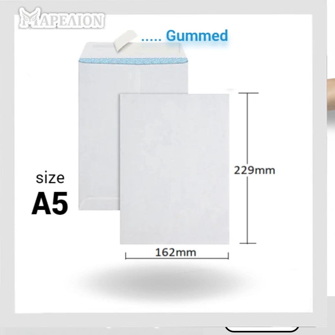 White Paper Envelopes packs A3 / A4 / A5 sizes with gum - Άσπροι Φάκελοι Αλληλογραφίας