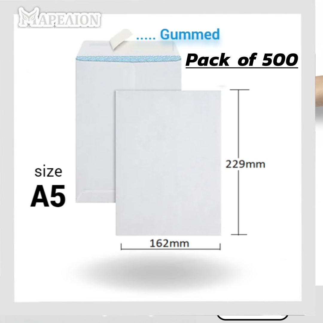 White Paper Envelopes packs A3 / A4 / A5 sizes with gum - Άσπροι Φάκελοι Αλληλογραφίας