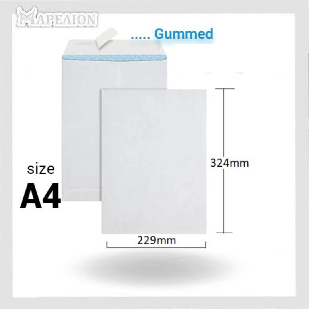 White Paper Envelopes packs A3 / A4 / A5 sizes with gum - Άσπροι Φάκελοι Αλληλογραφίας