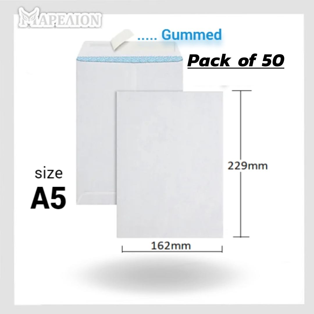 White Paper Envelopes packs A3 / A4 / A5 sizes with gum - Άσπροι Φάκελοι Αλληλογραφίας