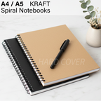 Kraft Spiral Notebook 150 Sheets 2mm Wired, A4 / A5 size - 2 Colors - Τετράδιο με Γραμμές, Σπίραλ Μαύρο / Ασπρο