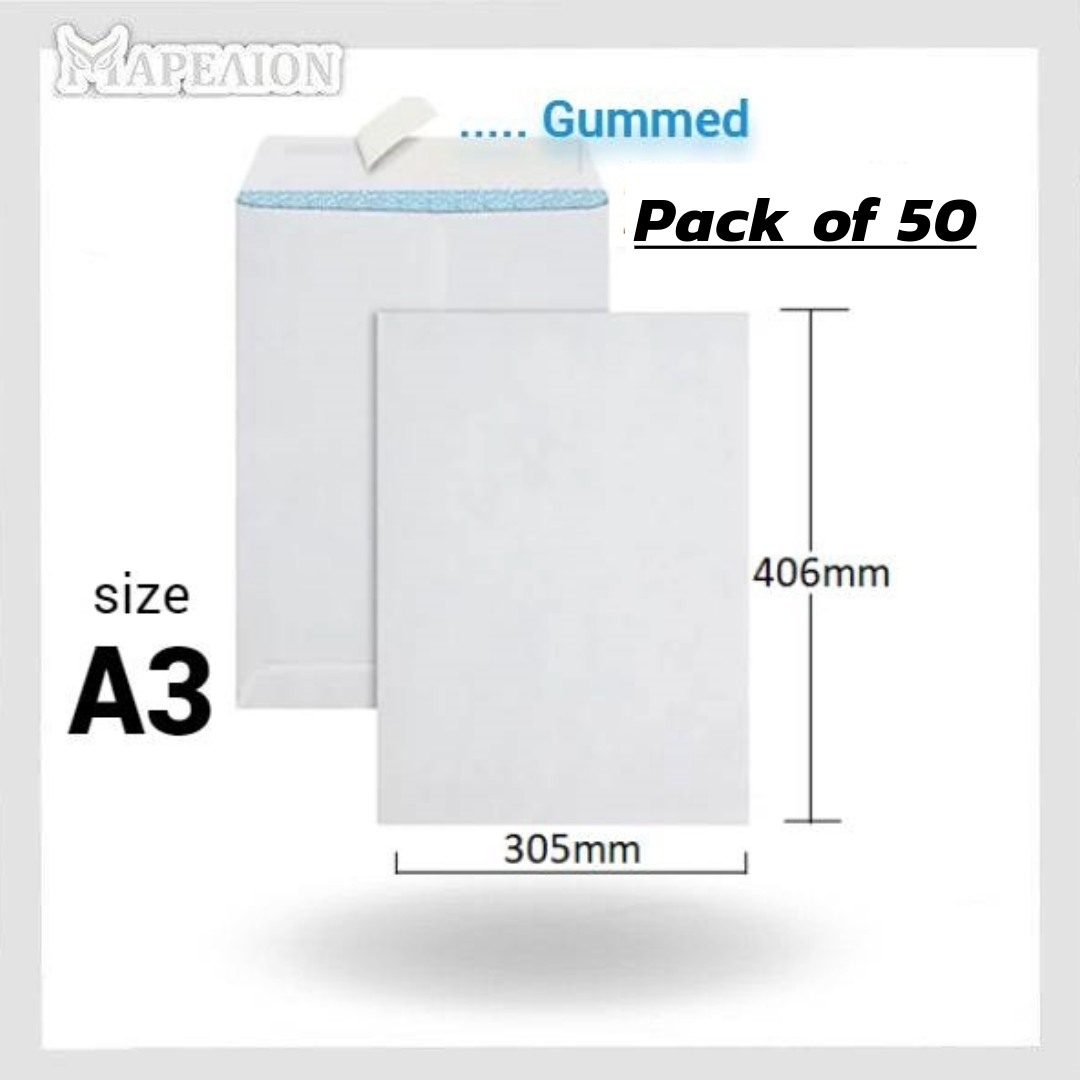 White Paper Envelopes packs A3 / A4 / A5 sizes with gum - Άσπροι Φάκελοι Αλληλογραφίας