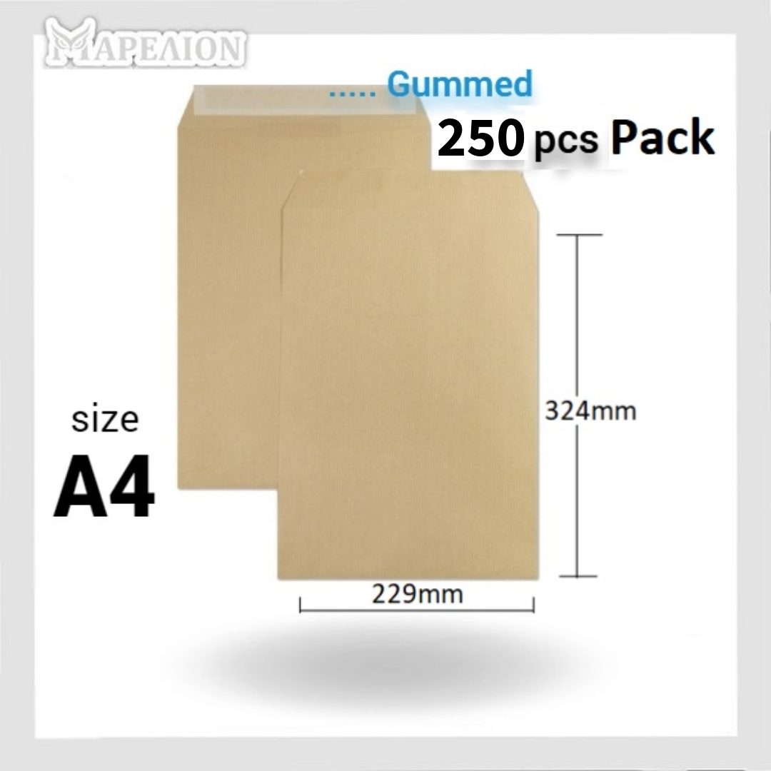 Brown Paper Envelopes packs A3 / A4 / A5 sizes with gum - Καφέ Φάκελοι Αλληλογραφίας