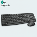 Logitech Cordless Combo, Keyboard + Mouse set,  MK235 Greek (920-007915) - Ασύρματο Πληκτρολόγιο και Ποντίκι Ελληνικά