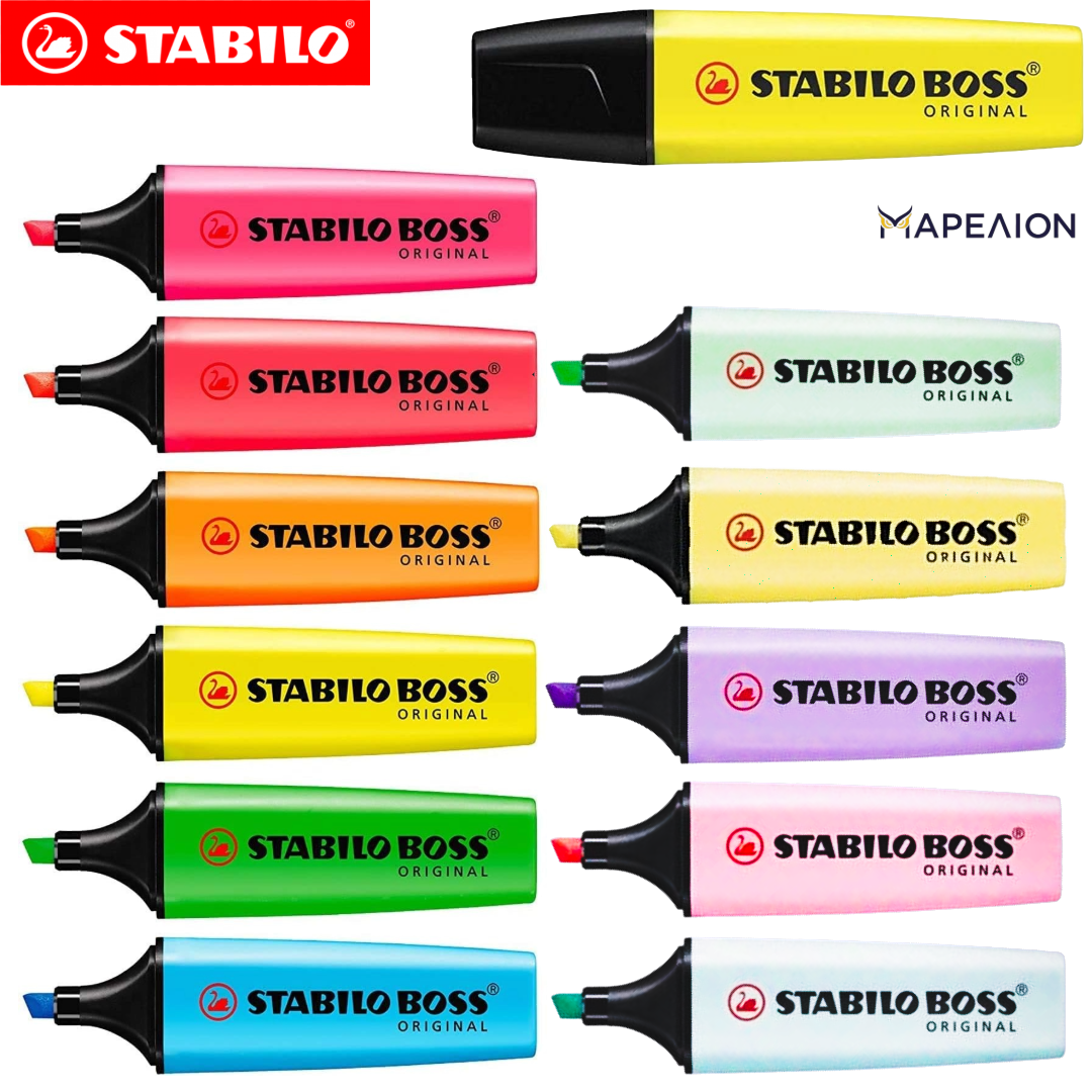 Stabilo Boss Original Highlighter (11 Colors) - Μαρκαδόρος Υπογράμμισης
