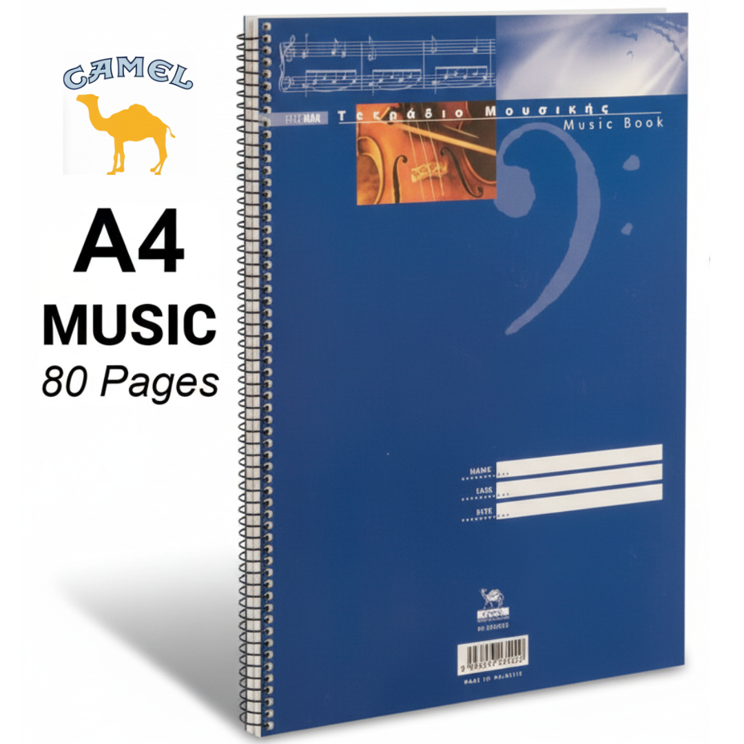 Camel A4 Spiral Music Book 80 Pages Hard Cover - Τετράδιο Μουσικής Σπιράλ Σκληρό Εξώφυλλο Α4