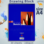 Camel A4 Spiral Drawing Block 30 Sheets 160gsm - Τετράδιο Ζωγραφικής Α4 Σπιράλ 30x21cm