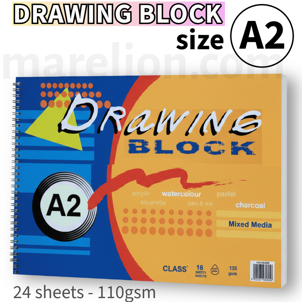 A2 Spiral Drawing Block 24 Sheets 110gsm - Τετράδιο Ζωγραφικής Α2 Σπιράλ 60x42cm