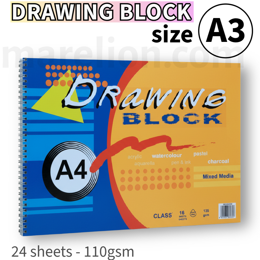 A4 Spiral Drawing Block 16 Sheets 135gsm - Τετράδιο Ζωγραφικής Α4 Σπιράλ 30x21cm