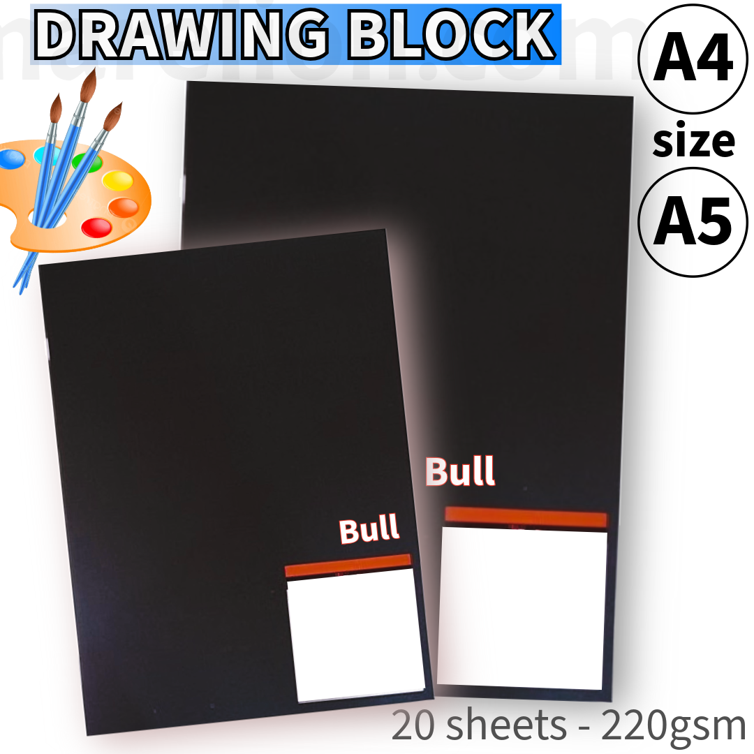 Bull Drawing Block A4/A5 20 Sheets 220gsm - Τετράδιο Ζωγραφικής