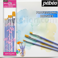 Pebeo Round Paint Brush Set 6pcs Polyamide Short Handle No. 0/2/4/10/12/18 - Σετ Στρογγυλών Πινέλων Ζωγραφικής 6 Τεμάχια