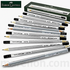 Faber Castell Grip 2001 HB Pencils with Eraser - Σχολικό Μολύβι Γραφής με Γόμα - ΧΟΝΔΡΙΚΗ ΠΩΛΗΣΗ