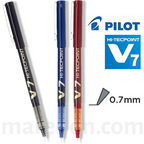 Pilot Hi-Tecpoint V7 Rollerball Pen 0.7mm Assorted Colors - Στυλό Rollerball 3 Χρώματα - Υγρής Μελάνης