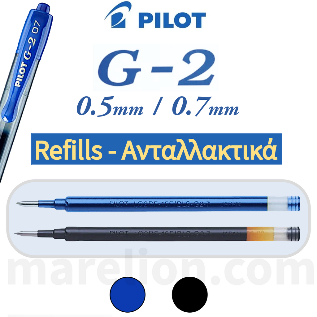 Pilot G-2 pen refills with blue and black options on a white background