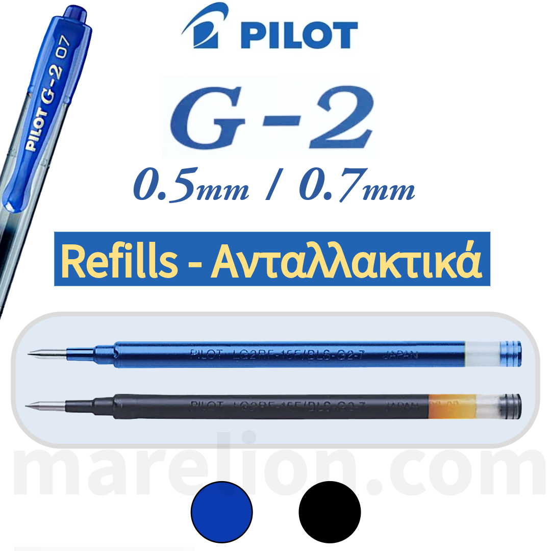 Pilot G-2 pen refills with blue and black options on a white background