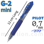 Pilot G-2 Pixie Mini Gel Pen 0.7mm Medium Blue - Μίνι Στυλό Gel Μπλε