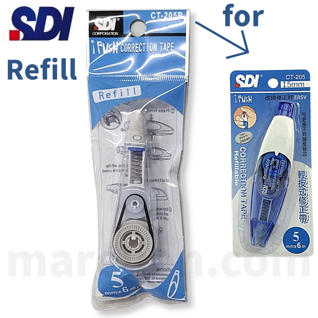 SDI Refill Correction Tape for CT-205 - Ανταλλακτική Ταινία για Διορθωτικό - ΧΟΝΔΡΙΚΗ ΠΩΛΗΣΗ