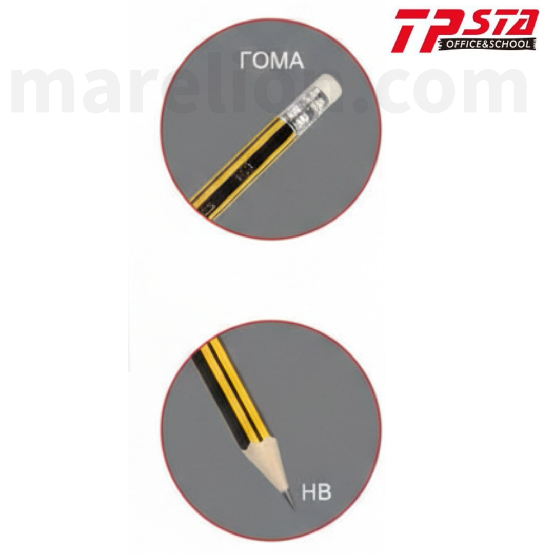 Tpsta HB Graphite Pencil with Eraser - Μολύβι Γραφής
