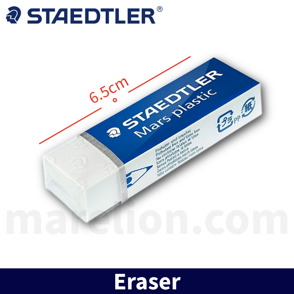 Staedtler Mars Plastic Eraser 52650 - Σβηστήρι - Γόμα Σχεδίου