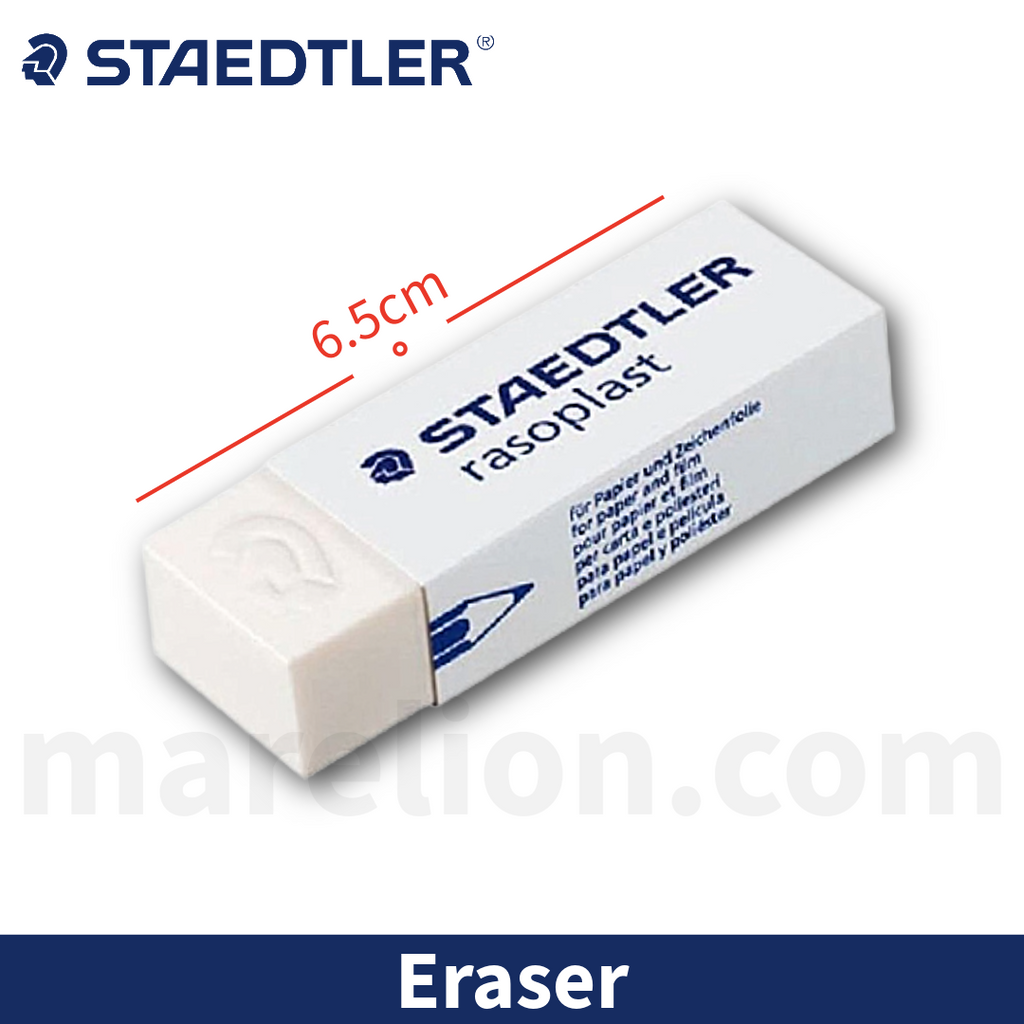 Staedtler Rasoplast white Eraser 526B20 - Γόμα Σβηστήρι