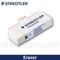 Staedtler Rasoplast white Eraser 526B20 - Γόμα Σβηστήρι