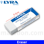 Lyra Orlow-Techno PVC-Free White Eraser - Γόμα -Σβηστήρι