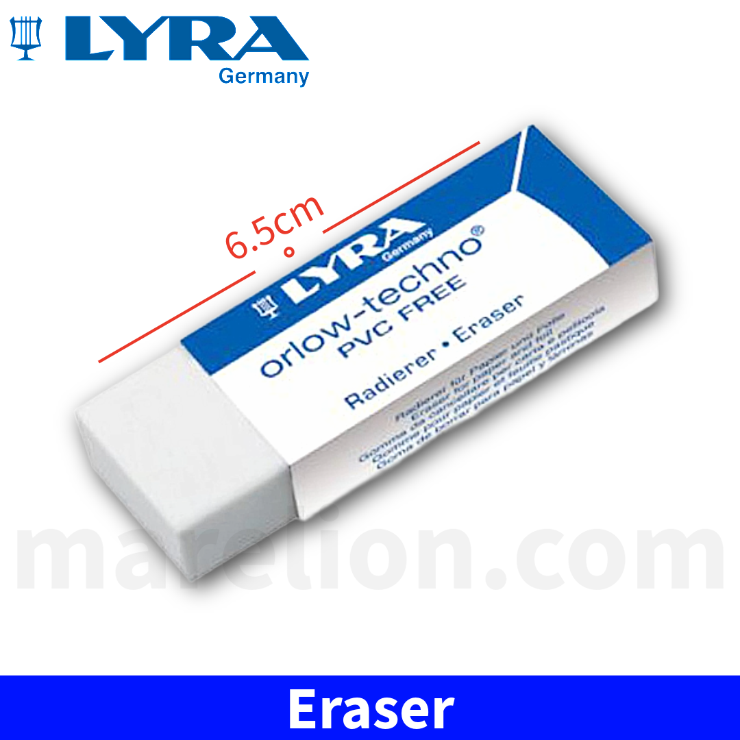 Lyra Orlow-Techno PVC-Free White Eraser - Γόμα -Σβηστήρι
