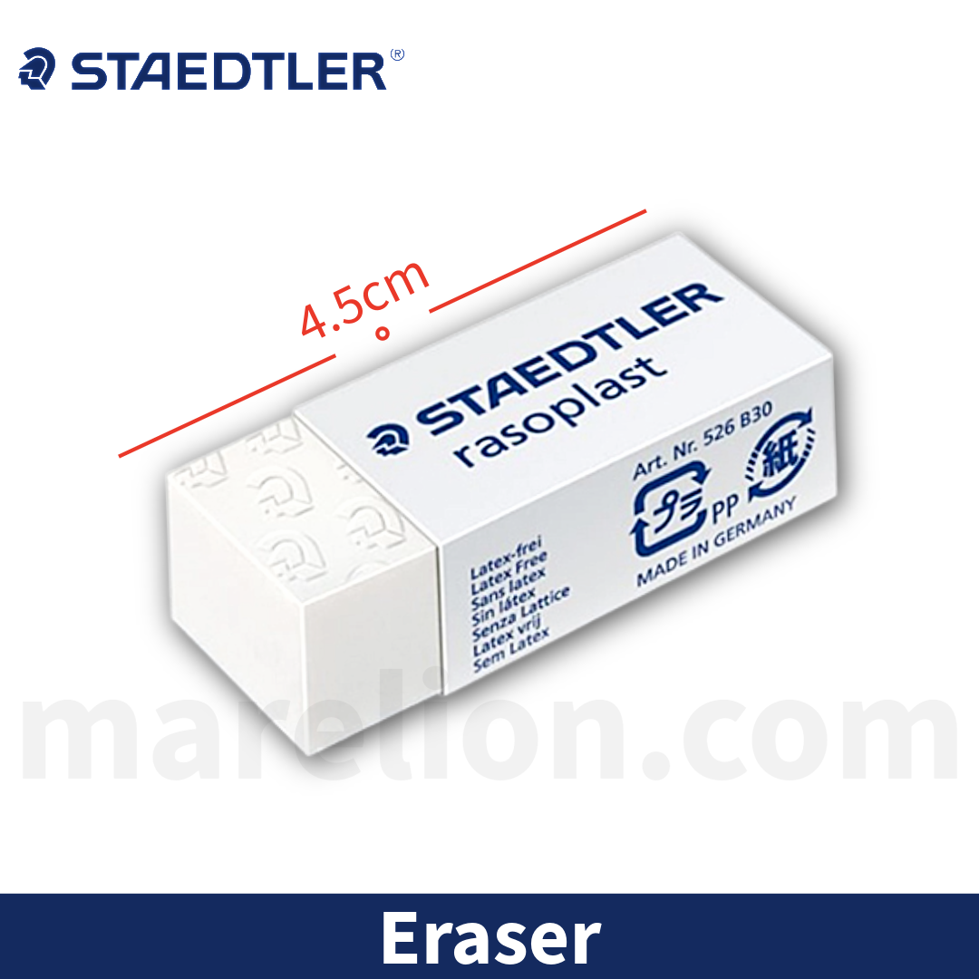 Staedtler Rasoplast Mini white Eraser 526B30 - Σβηστήρι - Γομολάστιχα