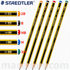 Set of Staedtler pencils with various hardness grades on a white background