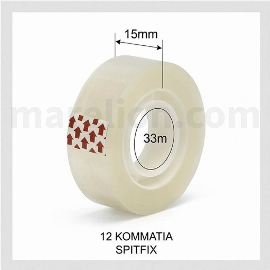 Spitfix Cellotape, 12mm & 15mm x 33m, PACK of 12 - Σελοτέιπ για Μικρή Βάση - ΧΟΝΔΡΙΚΗ ΠΩΛΗΣΗ